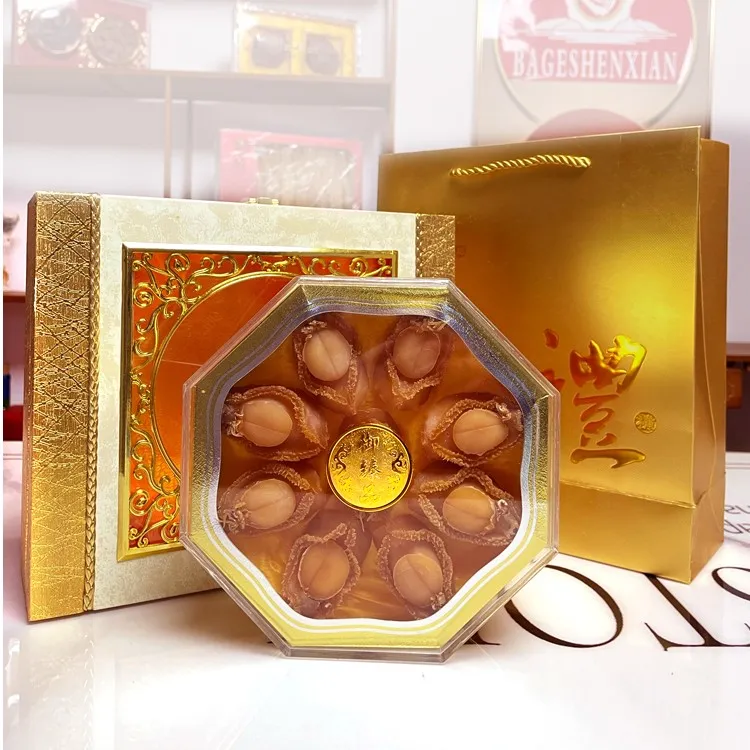 15头特大只大连吉品鲍鱼海鲜干货足干发倍高美味送人礼盒装300g