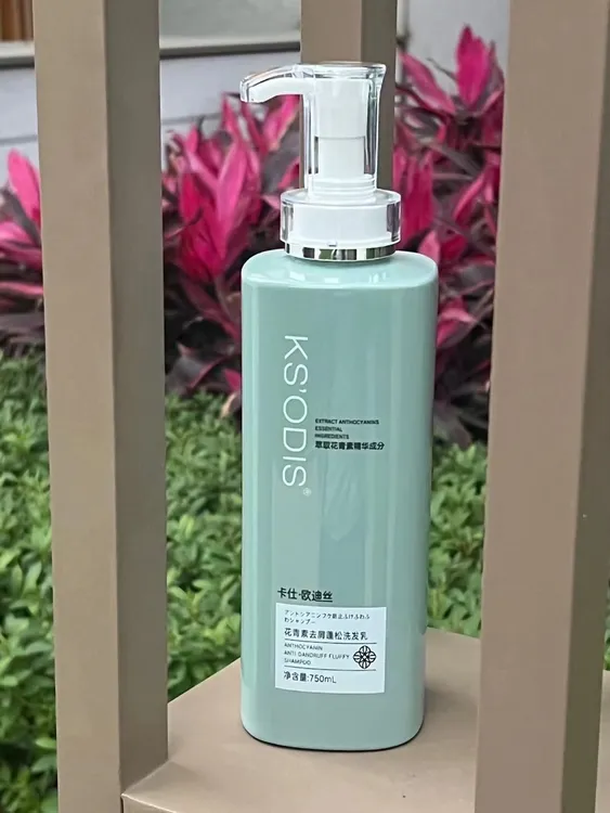 卡仕欧迪丝洗发水女洗发乳滋润蓬松去油头屑改善毛躁留香洗护套装