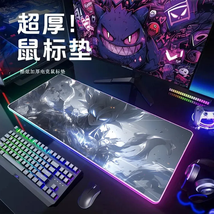 七龙珠鼠标垫超大二次元动漫电脑桌桌垫电竞游戏加厚鼠标键盘垫