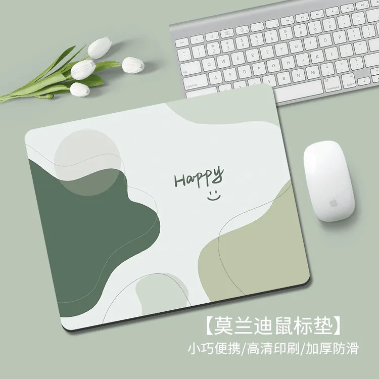 莫兰迪鼠标垫简约可爱电脑护腕垫女生办公桌桌面垫电竞学生书桌垫