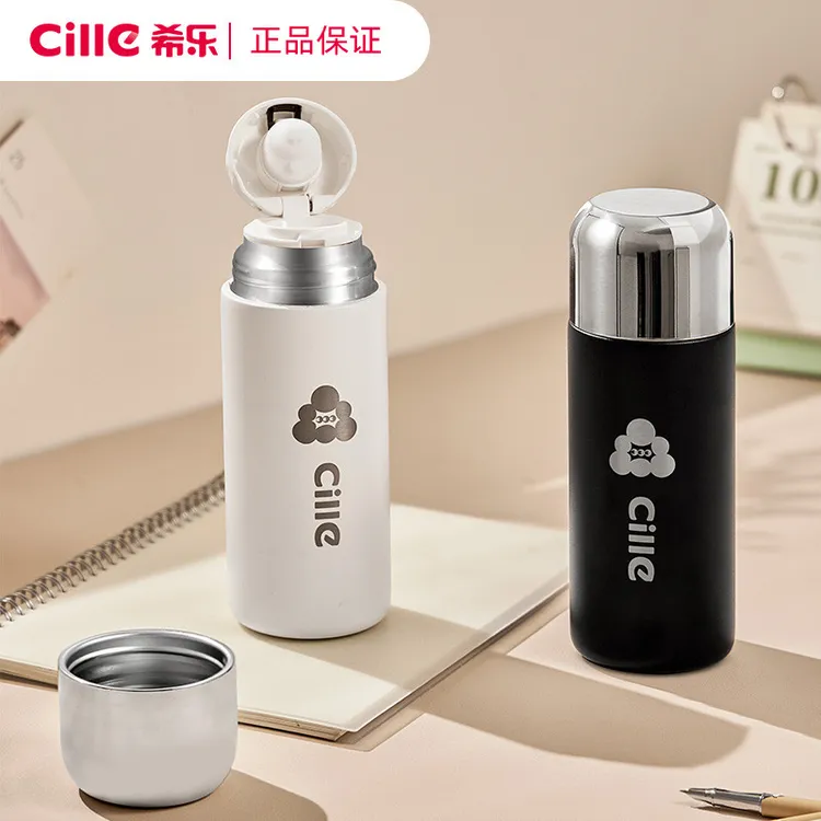 希乐保温杯大容量女水杯儿童上学专用316不锈钢男2023新款随行杯