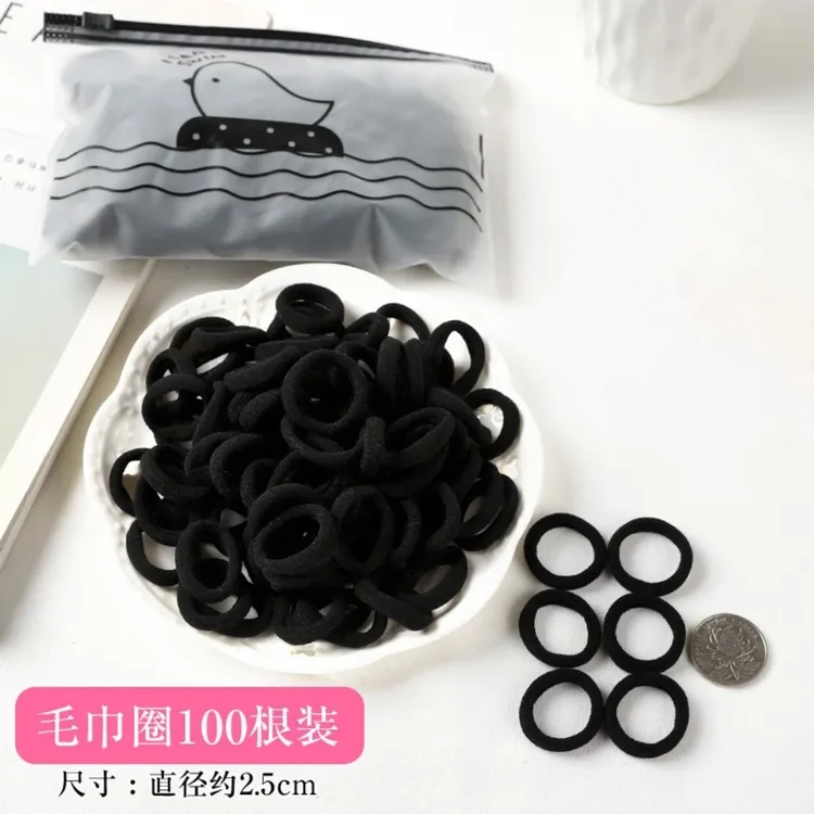 百搭高弹力100根毛线圈头绳发圈不伤发简约加厚