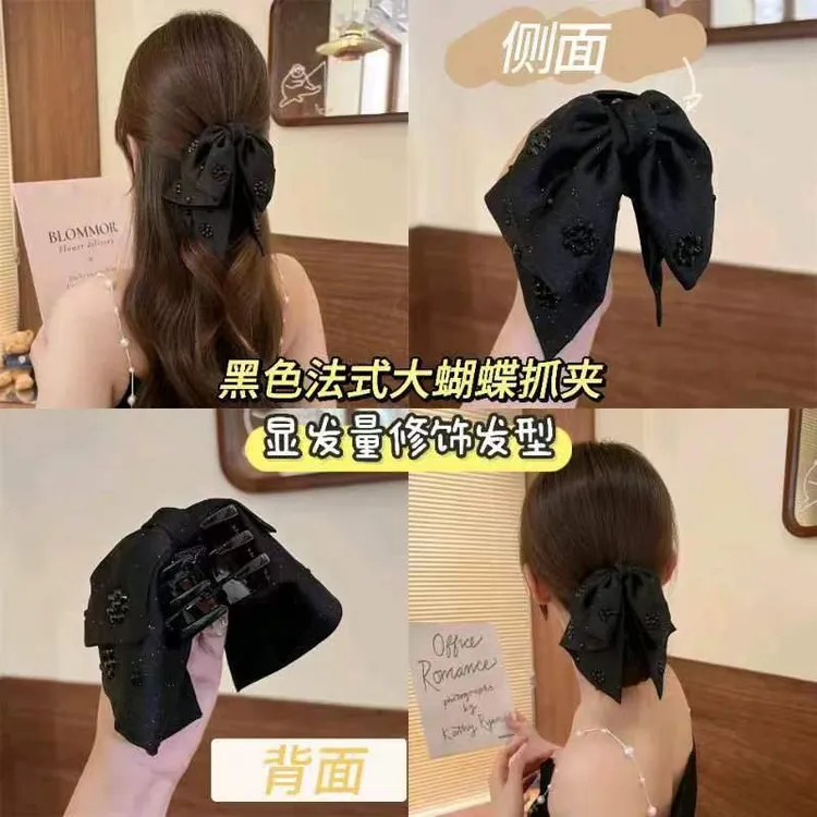 新款2025优雅黑色法式大蝴蝶结飘带懒人抓夹显发量高级感发饰百搭