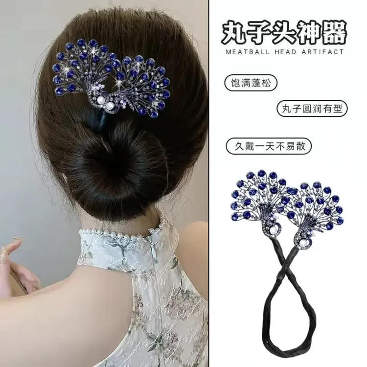 气质仿水晶孔雀盘发神器新款懒人扭扭夹发卡丸子头水钻后脑勺发饰