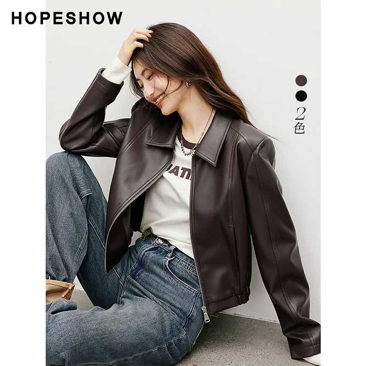 红袖2025秋季新款女装 肌理感截短式正肩拉链翻领皮衣90124320404