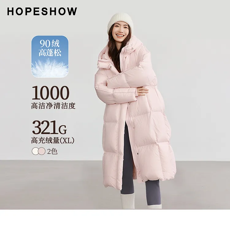 红袖冬季2024新款女装 千金风插肩双拉链立领连帽羽绒90124310910