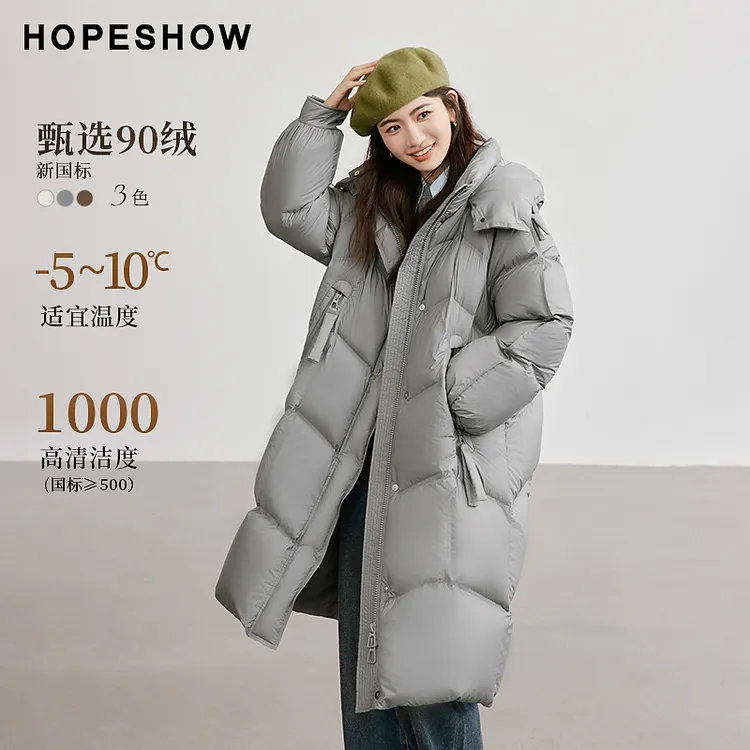 红袖冬季2024新款女装 插肩袖双拉链立领连帽羽绒服90124380905