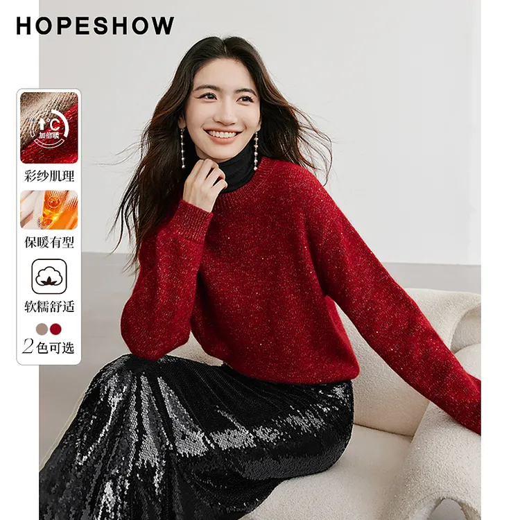 红袖冬季2024新款女装 珠片彩纱落肩圆领套头针织衫90224370101
