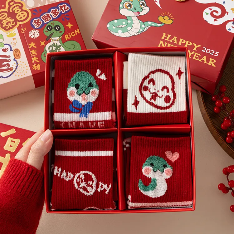 2025蛇年红袜子女袜本命年大红色喜庆新年袜网红ins潮中筒袜礼盒