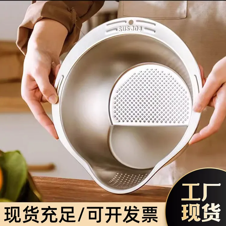 淘米盆316L不锈钢沥水篮304洗菜漏盆淘米神器盆洗米筛果蔬沥水盆