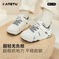 crtartu/卡特兔卡特兔小白鞋皮面新款秋季防滑软底运动鞋-X3CG010
