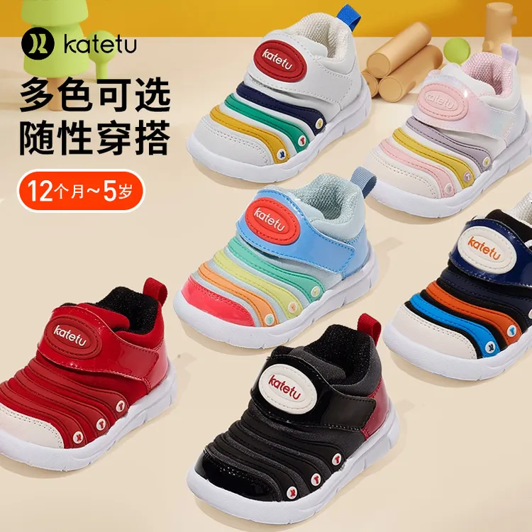 crtartu/卡特兔卡特兔毛毛虫透气新款四季防滑运动机能鞋-X3CF008