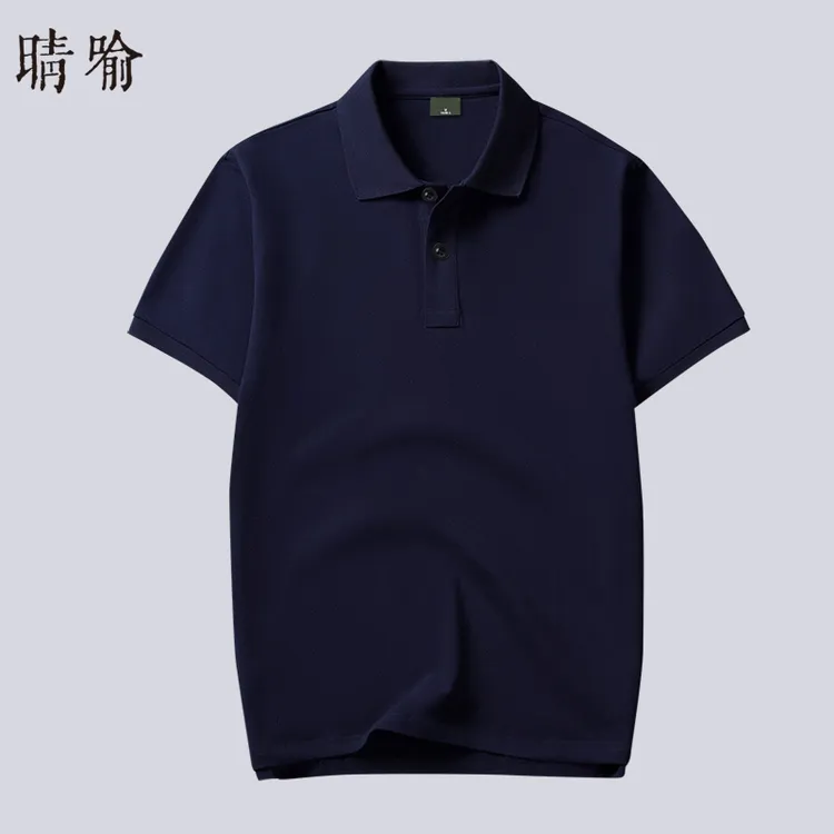 男士休闲户外POLO短袖大码夏季时尚简约半袖纯色宽松商务翻领中年