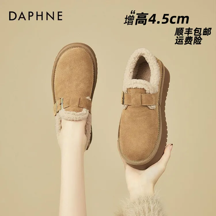 达芙妮厚底雪地靴女鞋加绒勃肯鞋女款2025新款爆款真皮棉靴大棉鞋