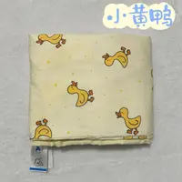 【小黄鸭枕套】母婴A类48*74全棉加厚可爱ins风枕套一对