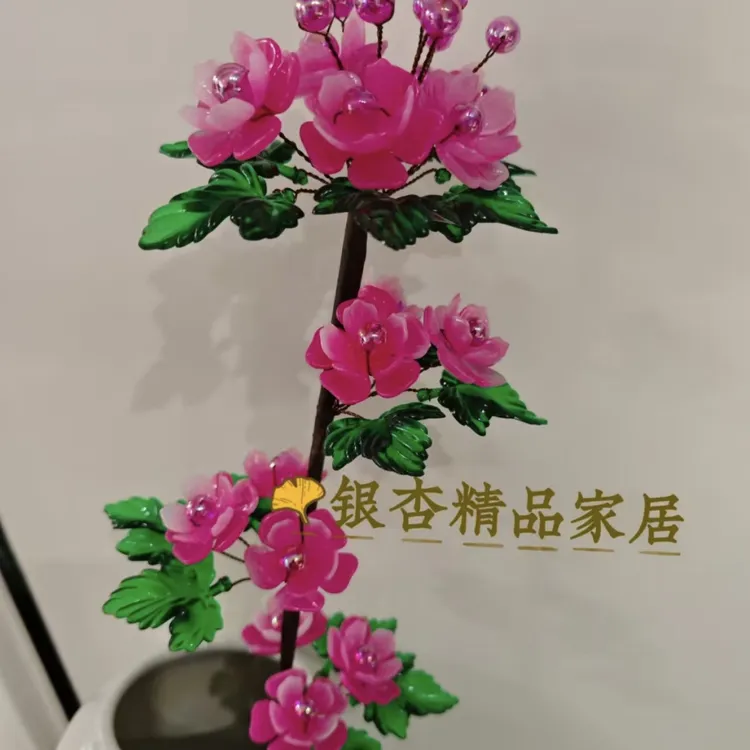 新品高桌摆仿玉锦葵花手工DIY材料包【银杏精品原创】