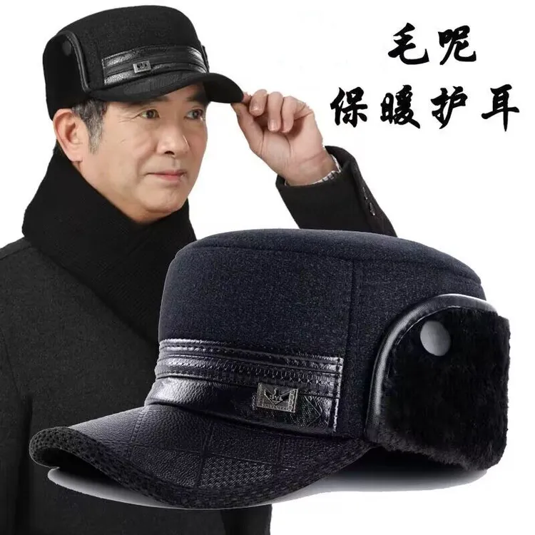中老年人帽子男秋冬天加厚保暖护耳平顶帽爸爸爷爷大头围防寒棉帽