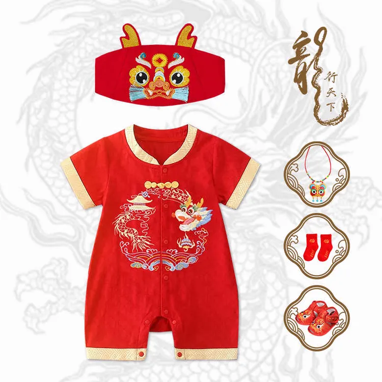 龙年初生婴儿衣服夏季短袖宝宝白天拍照薄款男童满月服100天礼服