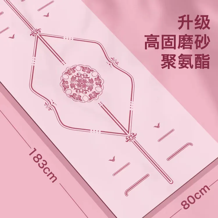 瑜伽馆专用高固磨砂磨砂天然橡胶瑜伽垫专业干湿防滑防滑瑜伽垫