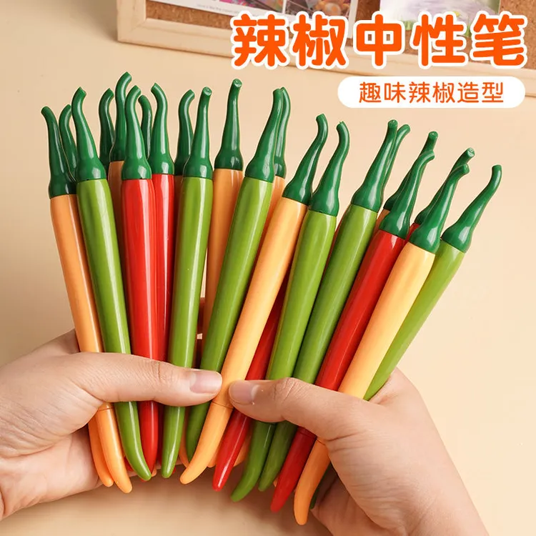 创意防真辣椒笔加可爱胡萝卜兔子笔05中性笔