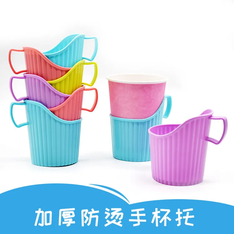 防烫手杯托家用纯色加厚耐热一次性茶水杯杯套隔热防烫手杯托