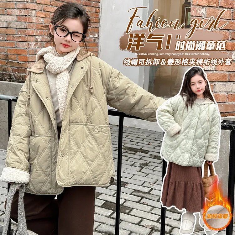 女童加绒时尚外套潮流女孩可拆卸帽菱形格棉服加厚设计秋冬季潮款