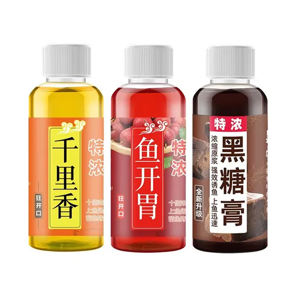 春夏千里香黑糖膏鱼诱鱼剂鲫鲤鱼