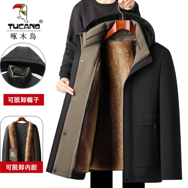 【可脱卸内胆加厚】保暖中年爸爸装冬季棉服加绒外套中老年男装棉衣