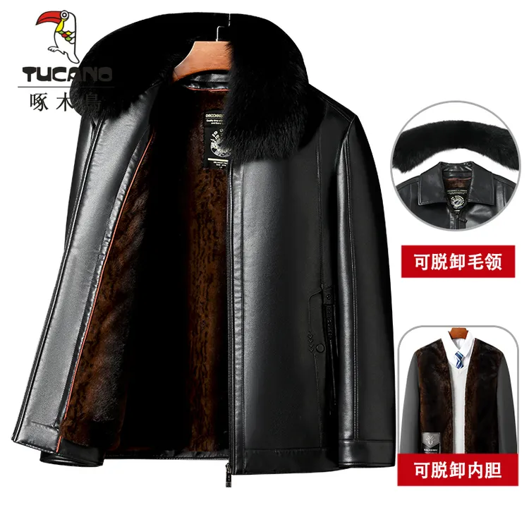 【狐狸毛领加绒加厚】可脱卸内胆中年中老年爸爸装冬季皮衣外套保暖