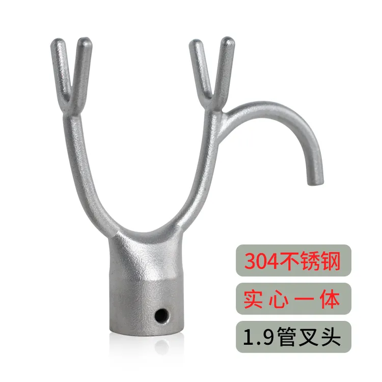 简鱼汝成撑衣杆不锈钢304衣叉头实心金属取衣杆挑杆丫头带钩家用