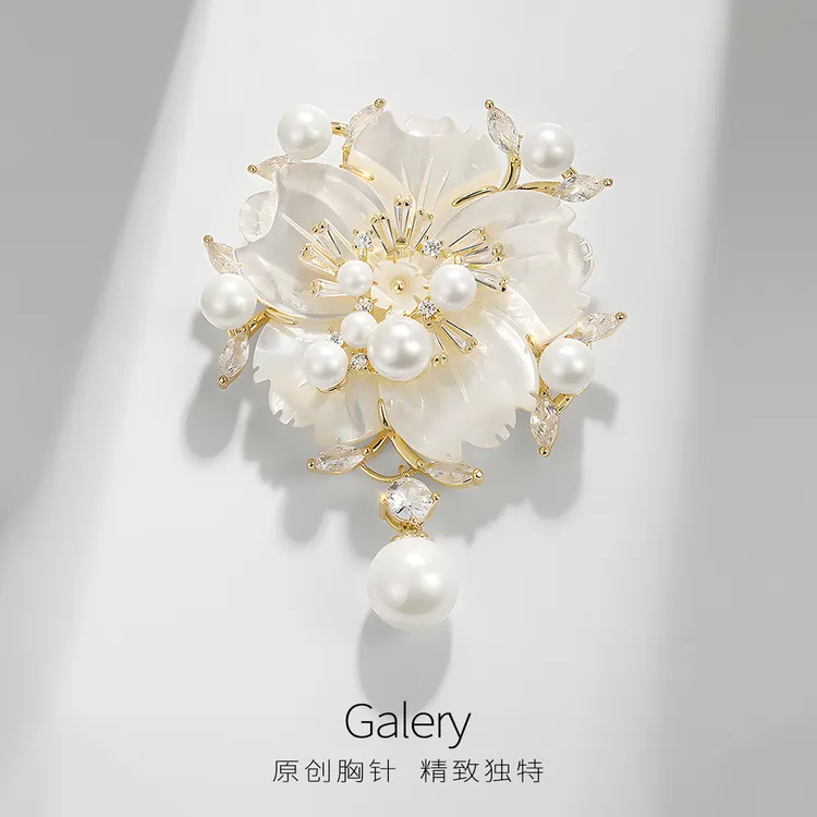 铜合金胸针 高级小众轻奢精致贝壳胸针山茶花贝珠别针服饰胸花