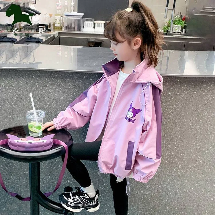 女童外套春秋2025新款春秋款洋气中大童网红库洛米时尚三合一风衣