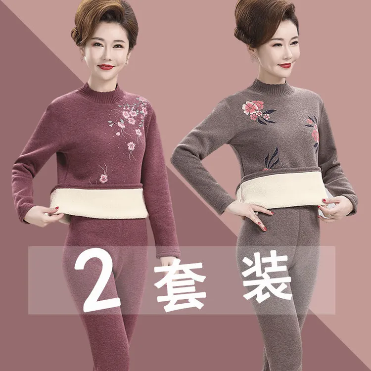 保暖内衣套装加绒加厚女士中老年人冬季秋冬高领防寒妈妈装保暖衣
