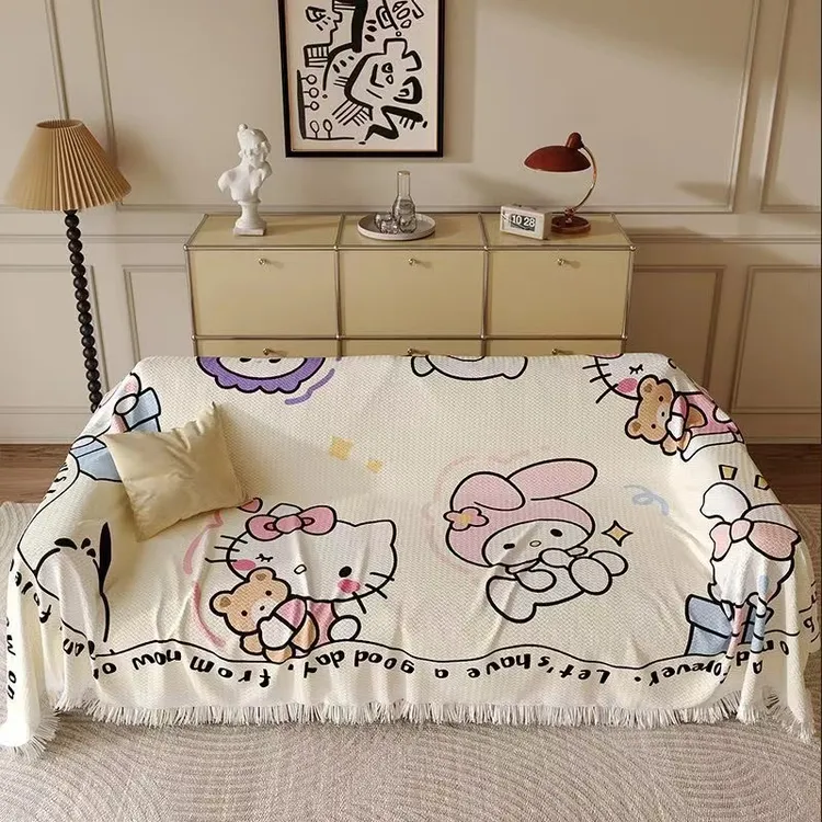 卡通可爱kitty猫盖布一片式全盖沙发巾防尘沙发垫套罩午睡盖毯子