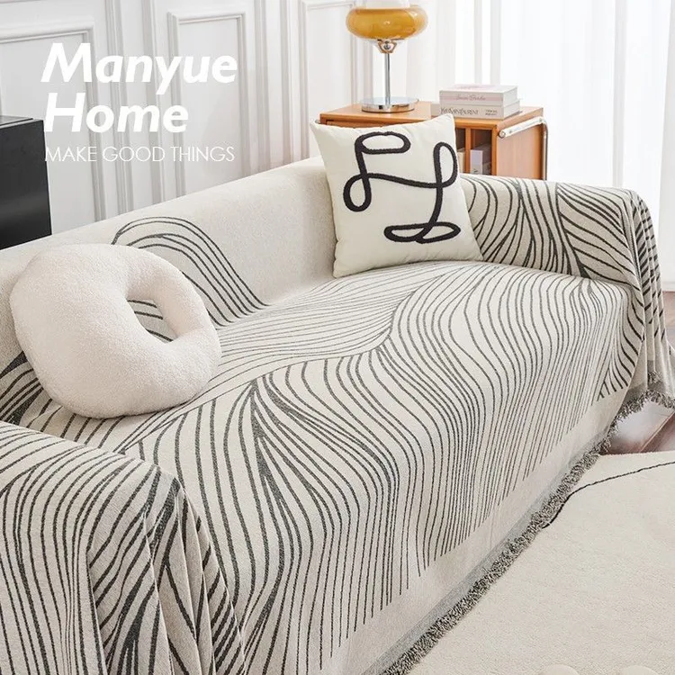 2024新款沙发巾全盖一片式加厚沙发全包沙发垫四季通用沙发套罩巾