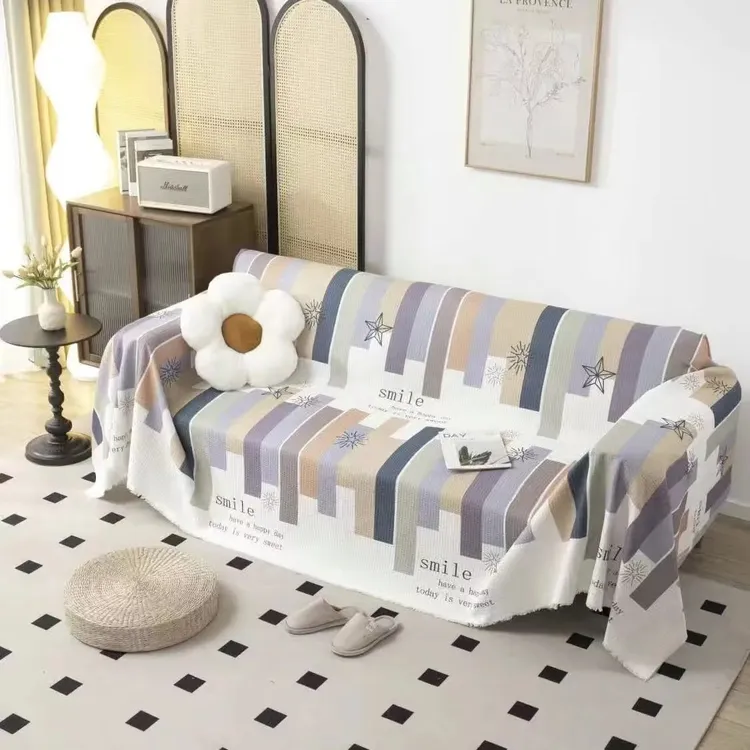沙发巾网红全盖一片式盖布巾沙发防尘沙发套出租屋沙发垫四季通用