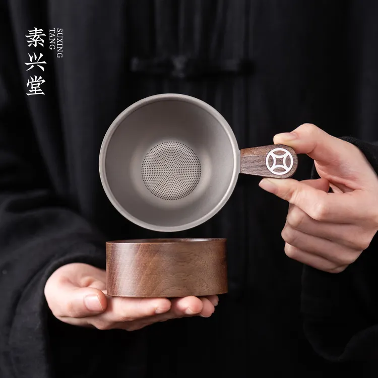 素兴堂钛茶漏茶滤高档超细滤茶器一体茶叶滤网茶隔公道杯茶道配件