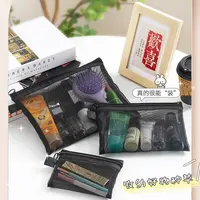 新款透明网纱收纳袋多功能旅行便携袋加厚耐磨网格收纳袋大容量
