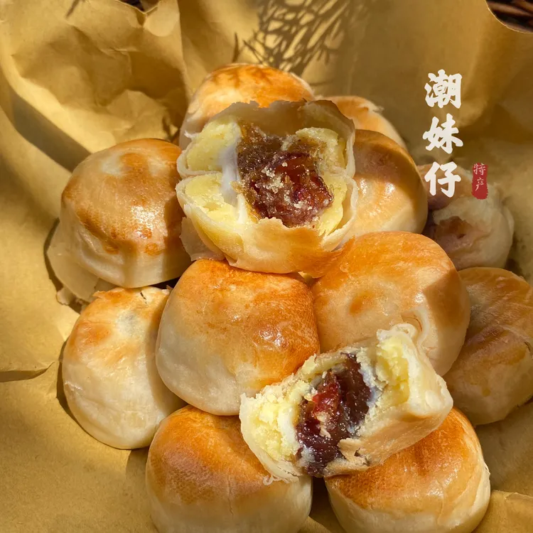 枣相莲红枣内陷绿豆莲蓉清甜福建特产1盒枣相莲330g10个装