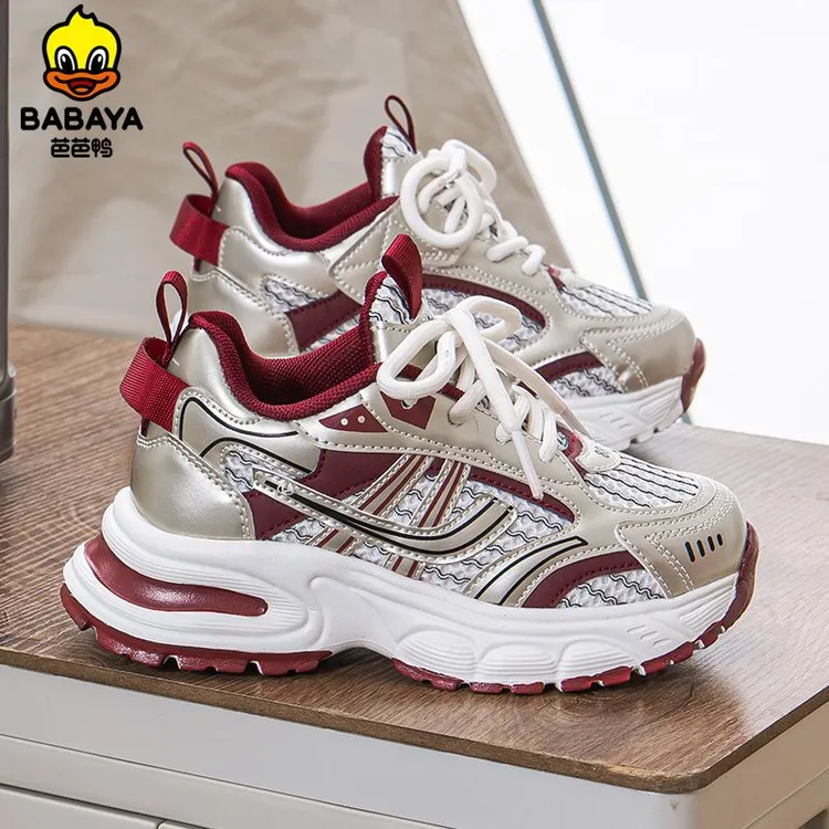芭芭鸭运动鞋2025春季新款女童百搭休闲鞋男童鞋子轻便老爹鞋透气