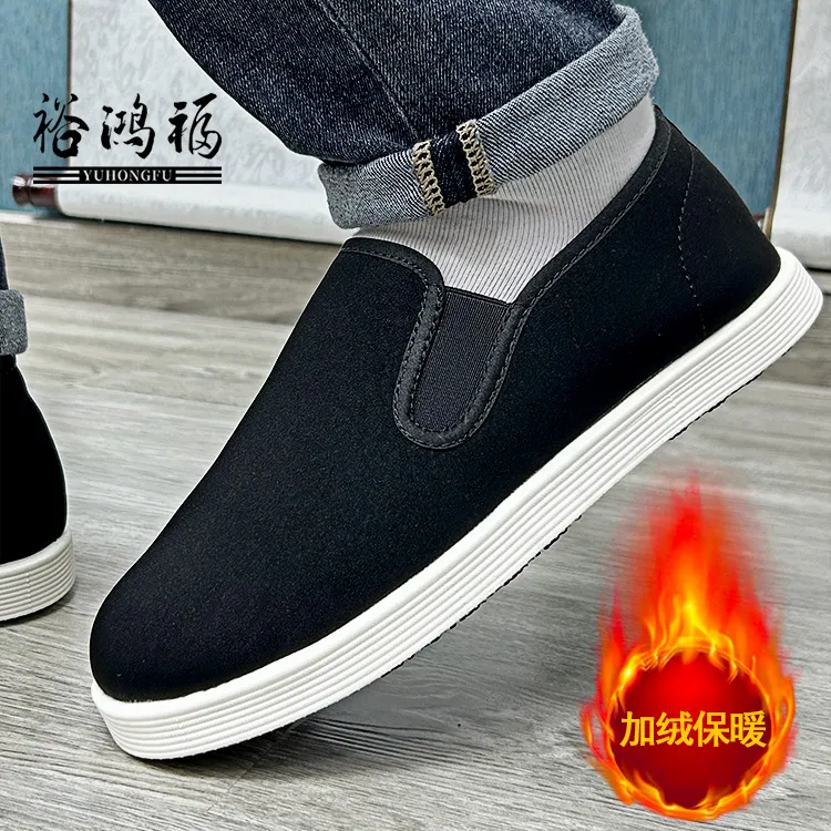 三防超轻水上漂加绒二棉鞋春秋冬季中青老年男休闲一脚蹬北京布鞋
