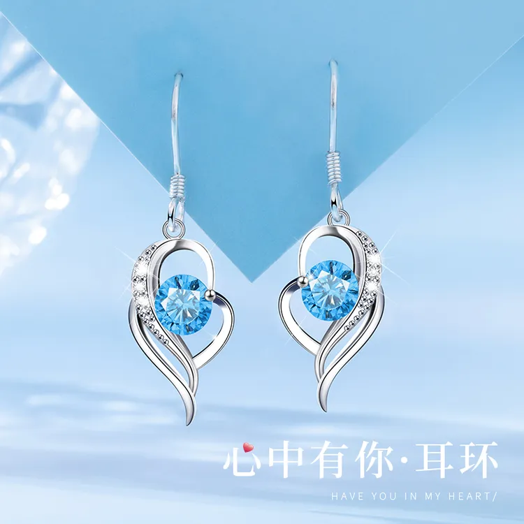 足银耳饰 心中有你耳环999纯银女款生日礼物节日送女朋友耳坠饰品