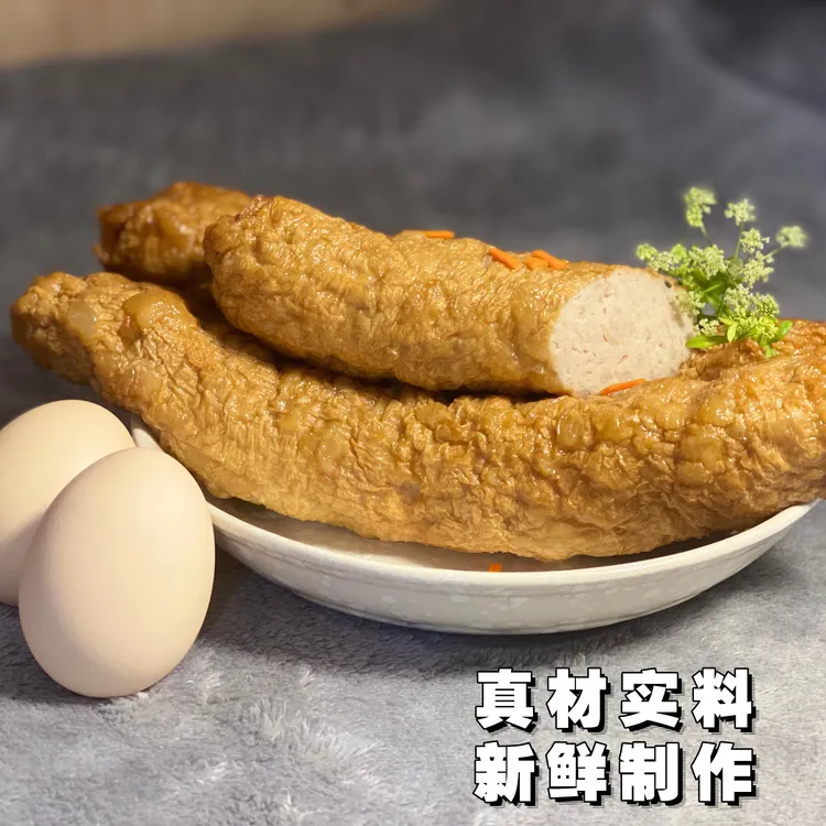 潮汕特产肉卷惠来广章潮汕美食猪肉卷章两条装保鲜发货香味