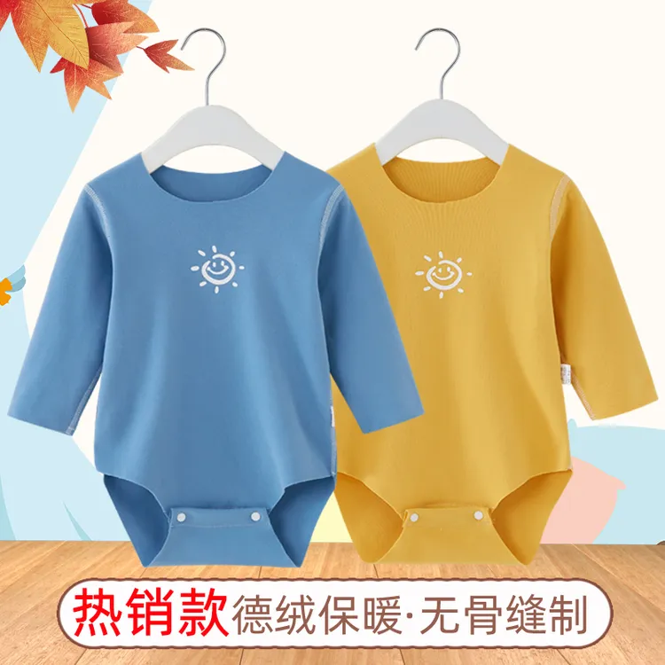 婴儿秋季衣服长袖德绒保暖包屁衣男女宝宝春秋冬睡衣新生儿连体衣