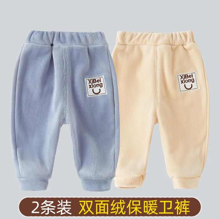 双面绒婴儿保暖外穿长裤女童男童宝宝加绒裤子小童秋冬款休闲卫裤