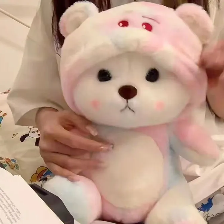 网红可爱炫彩变装草莓熊超萌小熊公仔玩偶睡觉抱枕生日礼物送女生