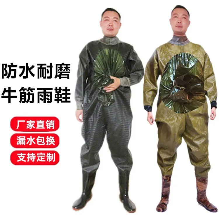 水婆婆包邮挖藕服连体下水裤全身雨衣雨裤肚口防水下水衣捕鱼裤