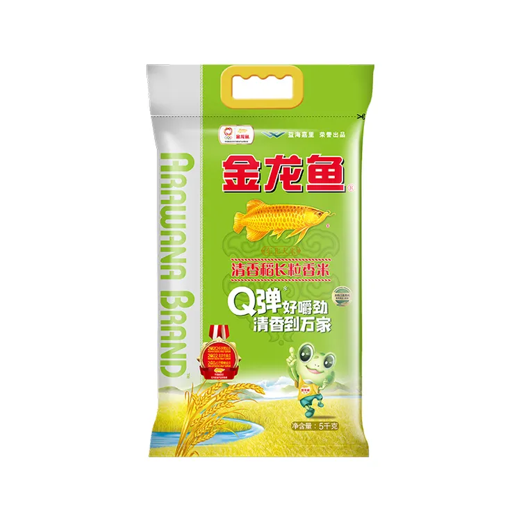金龙鱼清香稻长粒香米5KG 东北大米 家用大米10斤 Q弹饱满有嚼劲