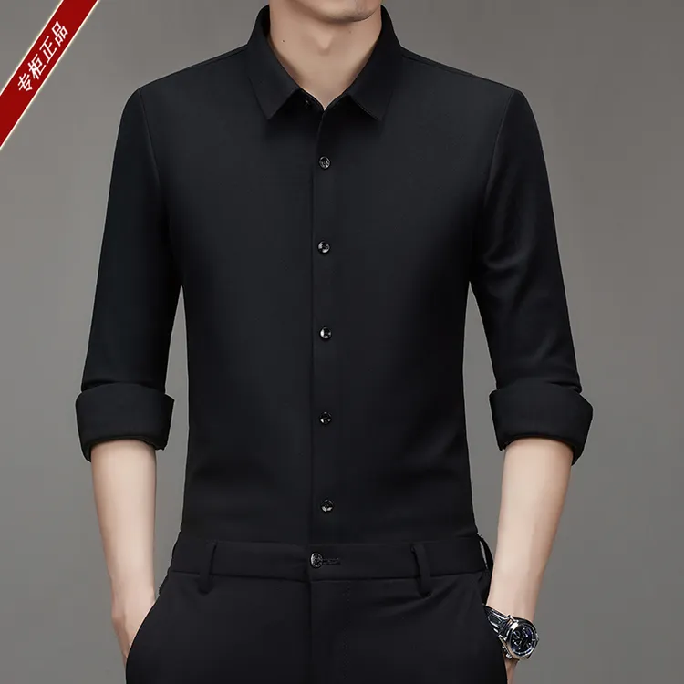 Tommy汤米秋冬季新款高档时尚休闲加厚保暖男士长袖纯色无痕衬衣