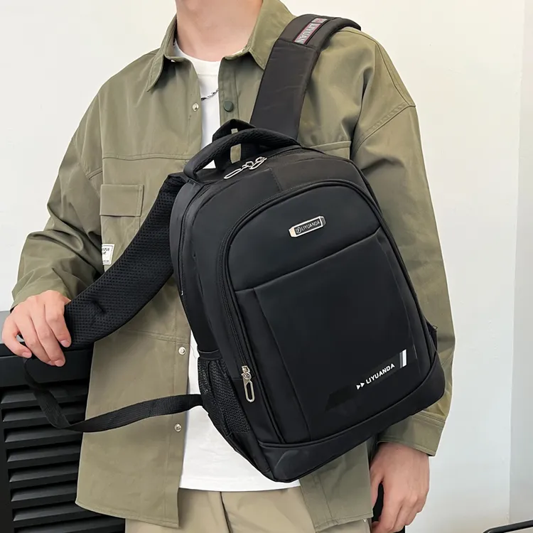 男士小号双肩包休闲商务短途学生旅行包通勤小型双肩包男生小书包